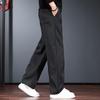 Jielayno Men's Relaxed Straight Leg Casual Dress Pants