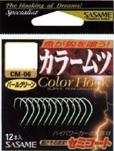 SASAME CM-01 Color Mutsu Pearl White No. 9