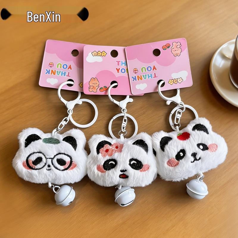 Cute Plush Panda Keychain - Adorable Bag Charm & Gift for Students