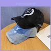 Gorra de Béisbol Bordada con Algodón Lavable para Hombres y Mujeres