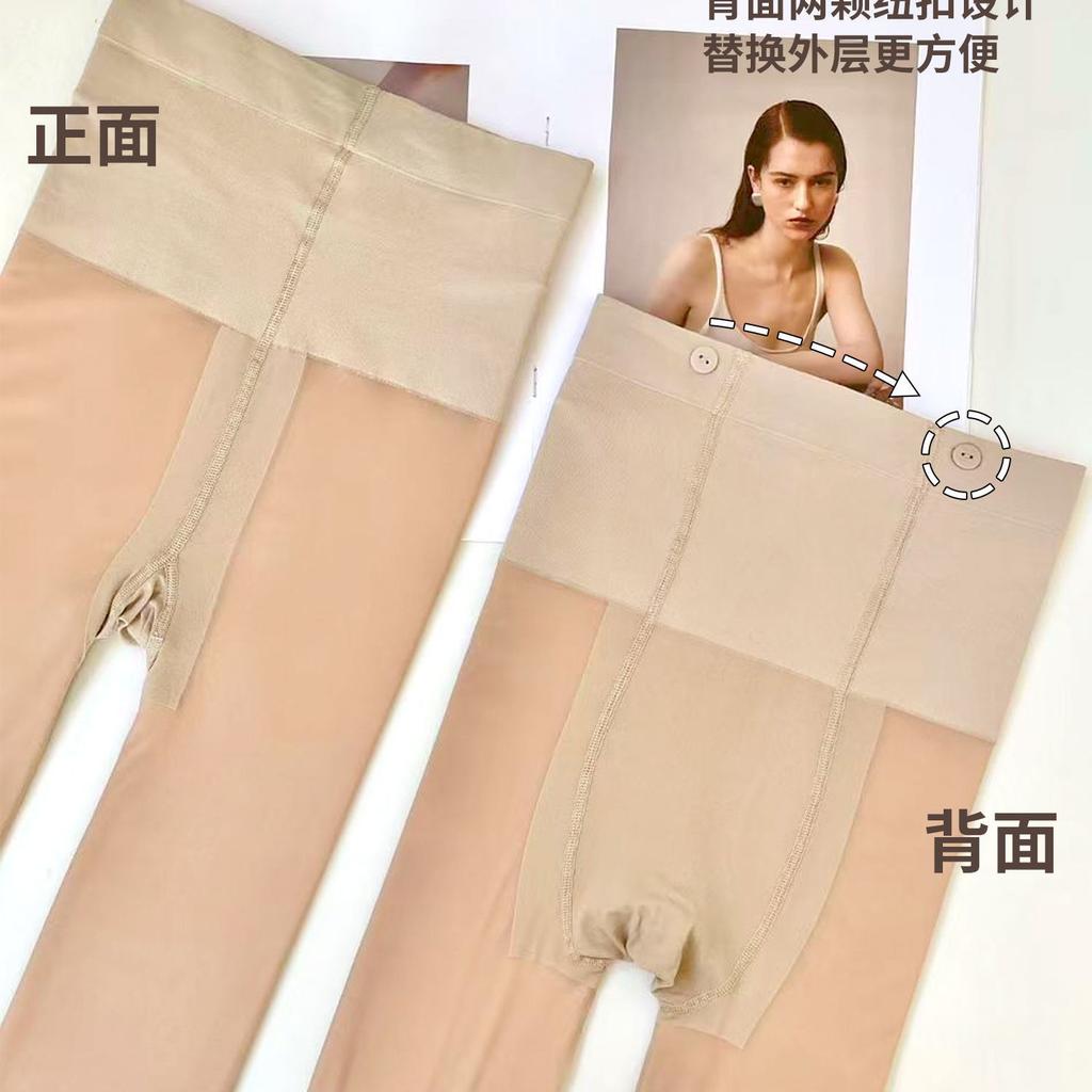 Fleece Polka Dot Black Silk Bare Leg Artifact Female Autumn and Winter Nude Feeling Fleece Thickened Leggings Double Skin Tone Pantyhose Winter