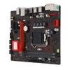 M ATX Desktop Motherboard PCI E 3.0 LGA 1151 CPU Slot Double DDR4 2133MHz Memory for Core I7 I5 I3 Pentium Celeron 14nm