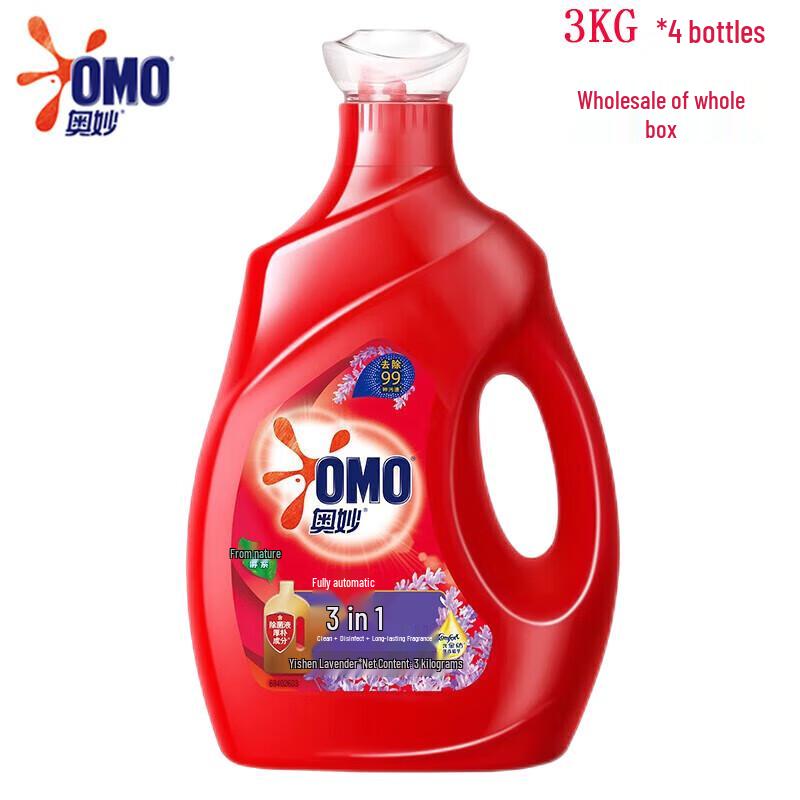 OMO Comfort Lavender Laundry Detergent, 4x3KG Bulk Pack