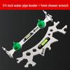 Multi-Functional Bathroom Wrench for Shower Installation