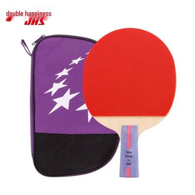 DHS 2-Star Table Tennis Racket