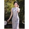 New Chinese-style Purple Sleeveless Cheongsam Slim and Thin Temperament Daily Wear Dress Advanced Sense Fishtail Slit Woman