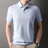 Polo a maniche corte casual da uomo Firstview FV25X1503