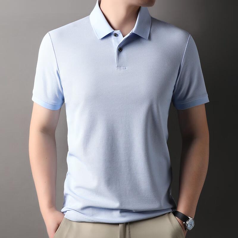 Polo a maniche corte casual da uomo Firstview FV25X1503