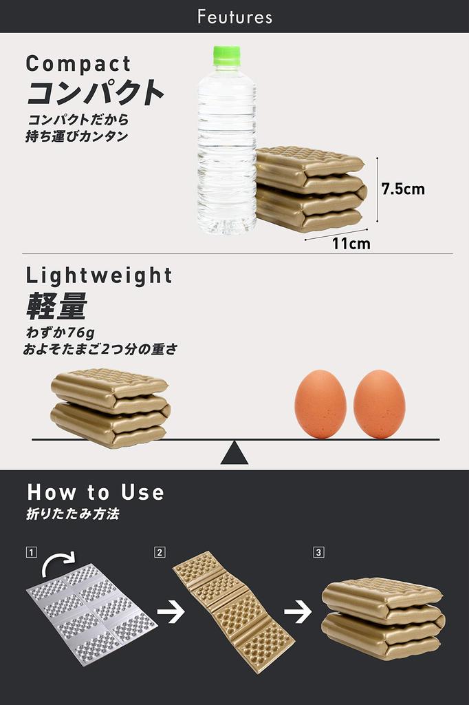 Mozambique Outdoor Mat, Climbing, Camping, Cushion, Aluminum, Leisure Mat, Compact, Folding Sheet