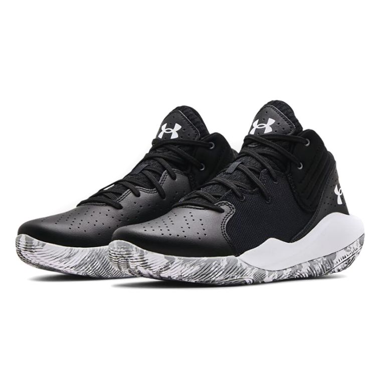 Under Armour Unisex Jet '21 Basketball Shoes Black White 3024260-001