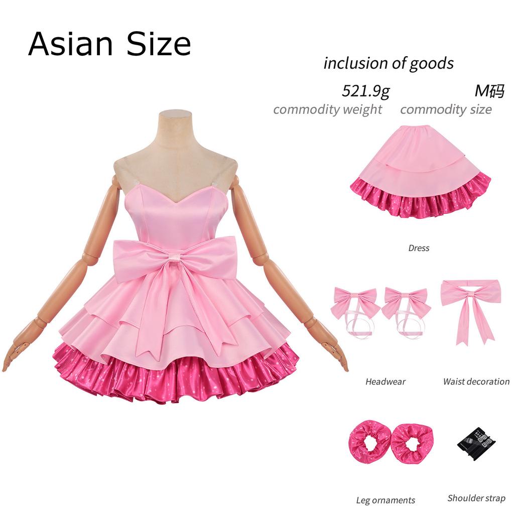 Alien Stage Sua Cosplay Kostüm Weißes Kleid Idol Bühnenoutfit AL NST Charakter Halloween Party Kostüm