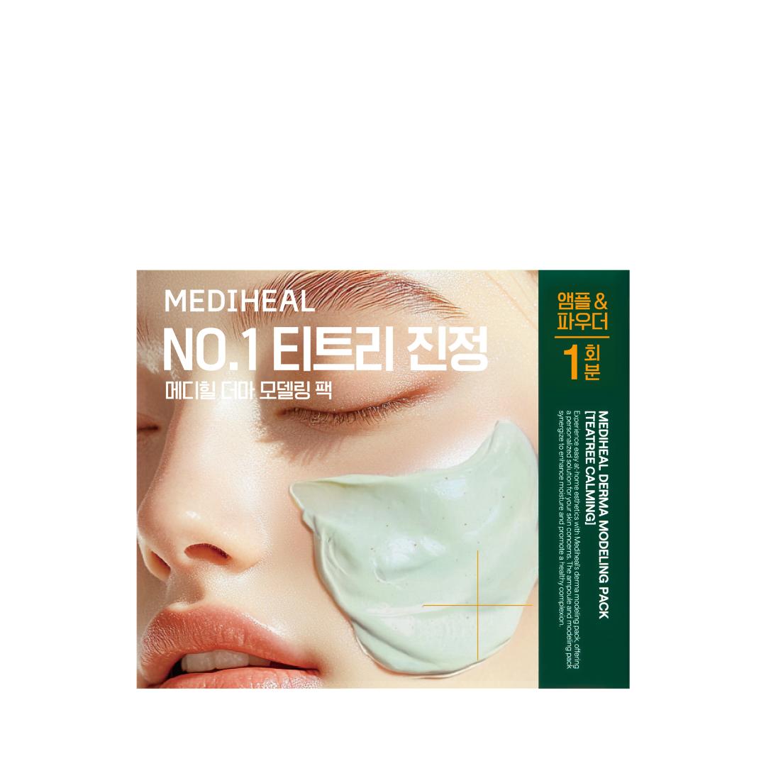MaryMay Rose Hyaluronic Hydra Wash Off Mask Pack Mini 30ml