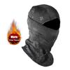 Winter Fleece Warm Camouflage Balaclava Outdoor Cold-proof Ski Cycling Full Face Mask Motorcycle Mask Helmet Lining