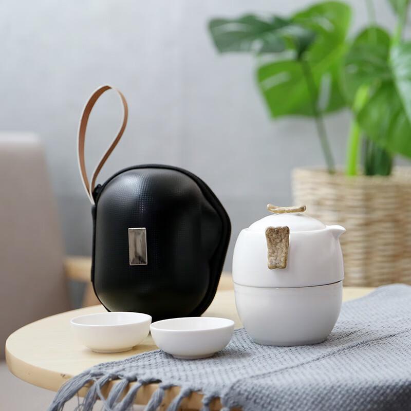 Chaxun Travel Tea Set with Quick Cups