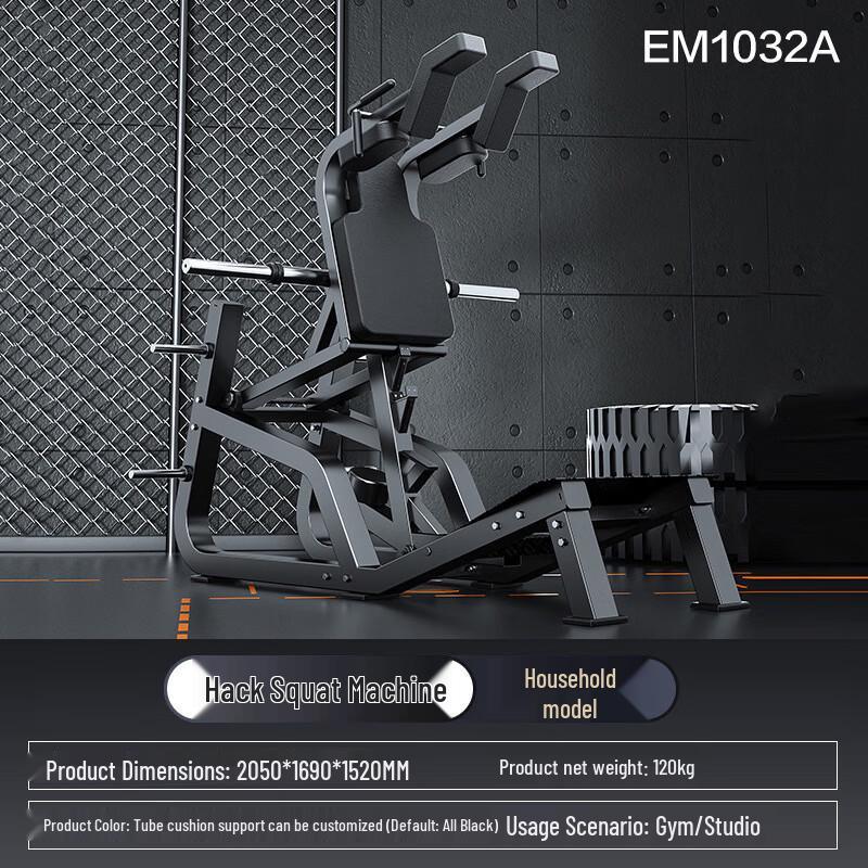 

Yimai Commercial Hack Squat Leg Press Machine