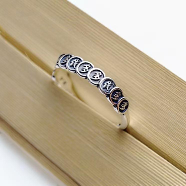 Регулируемое ретро-кольцо Qian Duoduo с китайским символом удачи для женщин - Стильный нишевый дизайн Adjustable