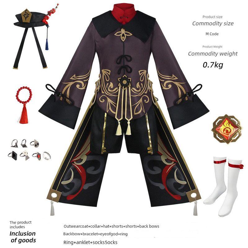 Genshin Impact Cosplay Costume Hu Tao Cosplay Costume Anime Game Hu Tao Cosplay Performance Costume Hu Tao Cosplay Costume