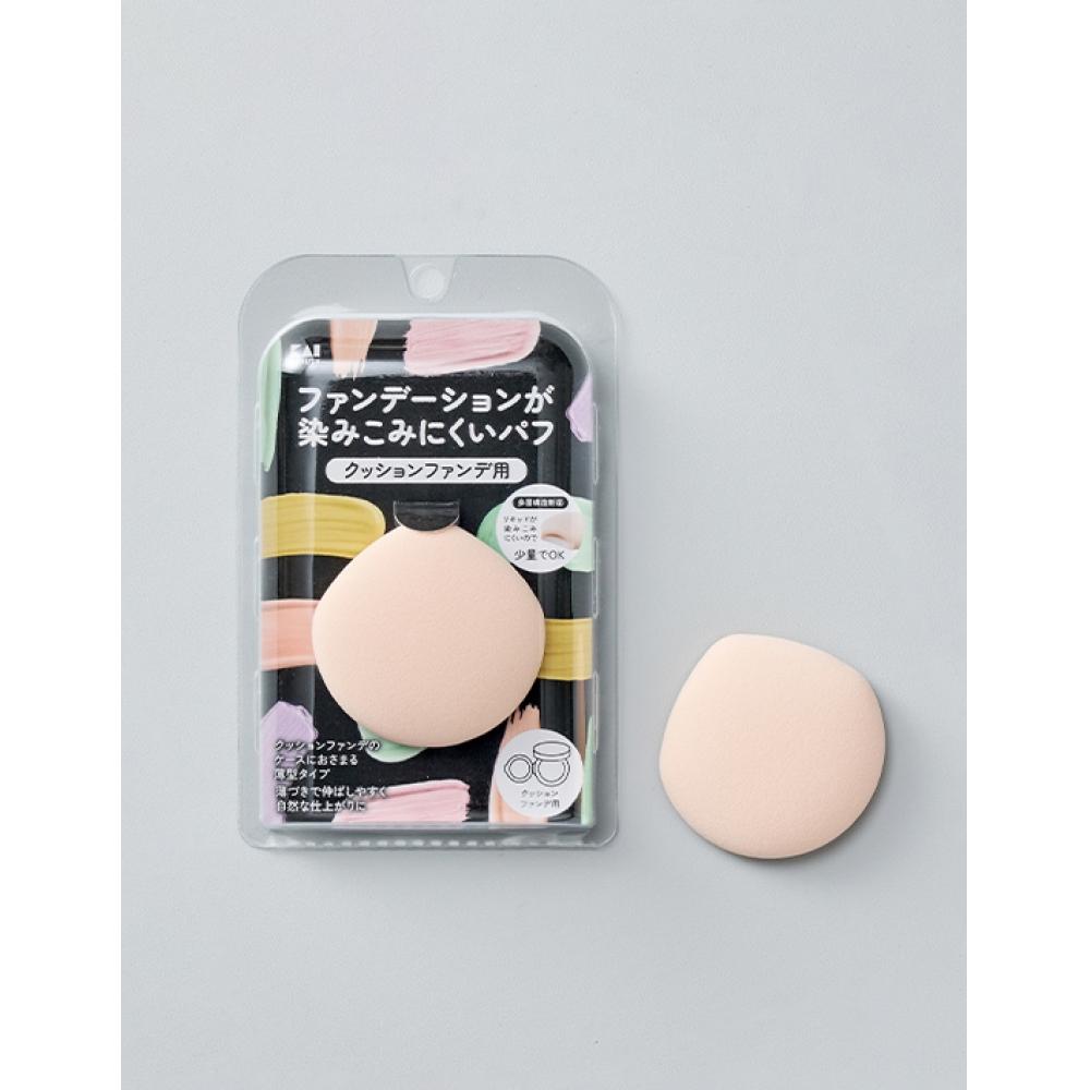 Kai Cloud Fit Close Fit Puff Cushion Refill