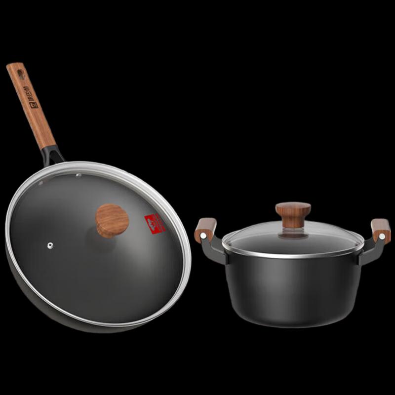 

Kambach Titanium Non-stick 2-Piece Cookware Set