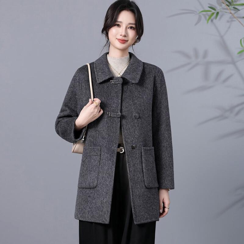 Datang Furen Women's Woolen Coat
