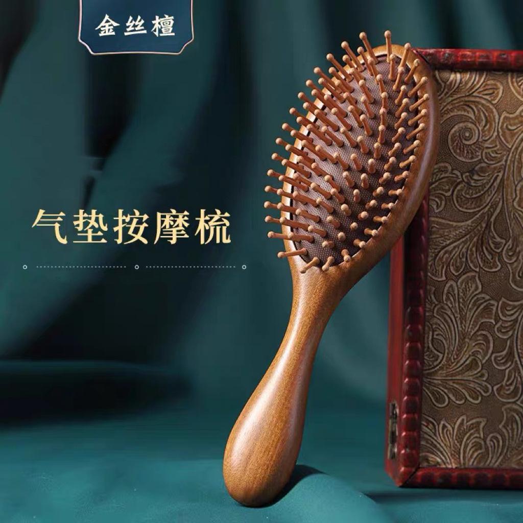 Sandalwood Air Cushion Comb Women's Home Shunfa Head Scalp Meridian Massage Comb Hair Therapy Unclogging Portable Airbag Comb