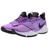 Nike Seite 1 Bequeme Passform Basketballschuhe Herren Sneaker Helles Lila Schwarz IV2869-500