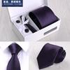 Men'S Six-Piece Formal Business Black 8Cm Striped Hand-Tie Groom Wedding Gift Box