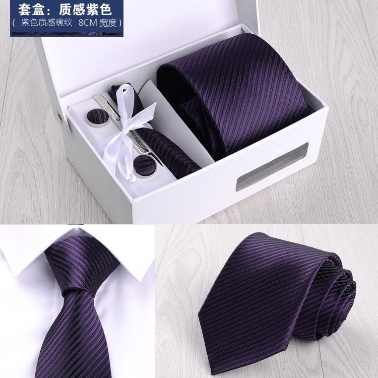 Men'S Six-Piece Formal Business Black 8Cm Striped Hand-Tie Groom Wedding Gift Box