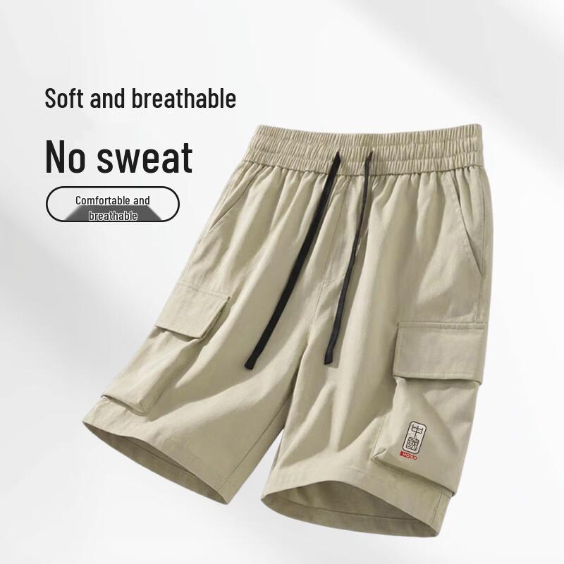Hodo Men's Lightweight Breathable Cargo Shorts