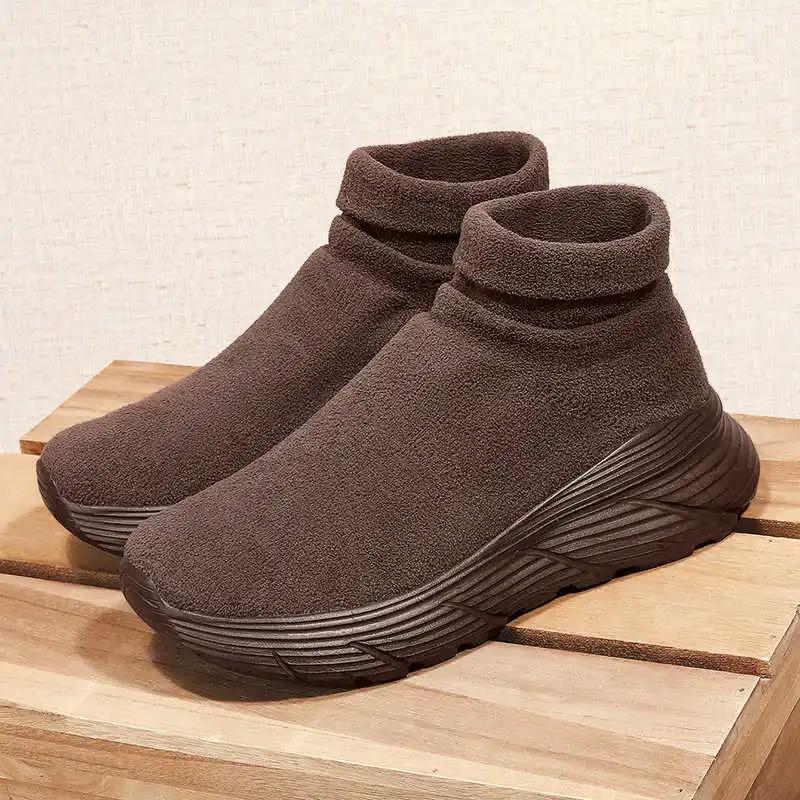 Plush Rubber Sole Fashion Man Shoes High Top Sneakers Men Outdoor Boots Sport Special Trendy Zapato Leisure Excercise Sapa