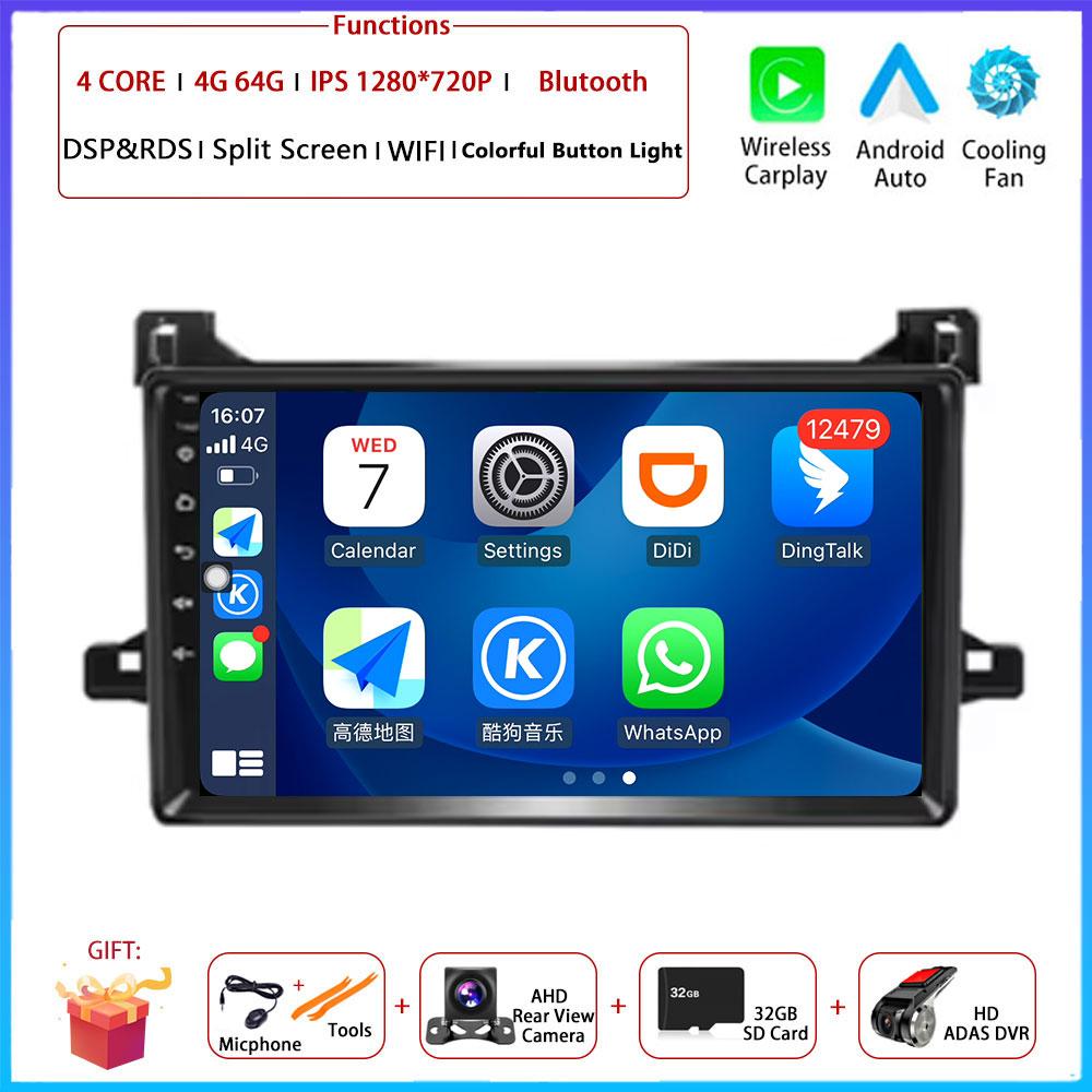 9“ Android OS For Toyota Prius XW50 2015 - 2020 Car Radio Stereo Multimedia Video GPS Navigation Player QLED Screen BT 5.0