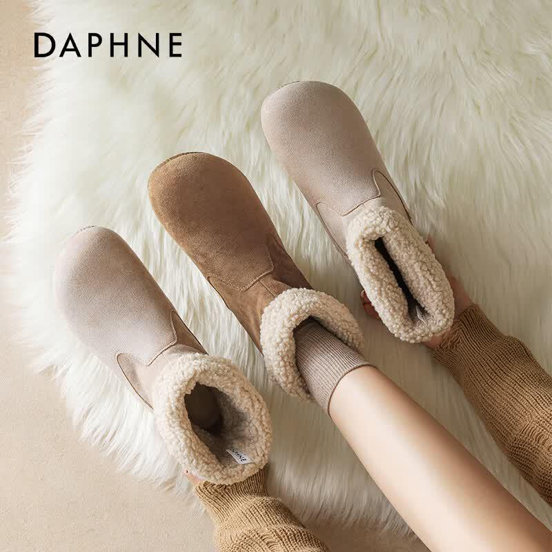 Daphne Plush Lined Ankle Boots EU 36