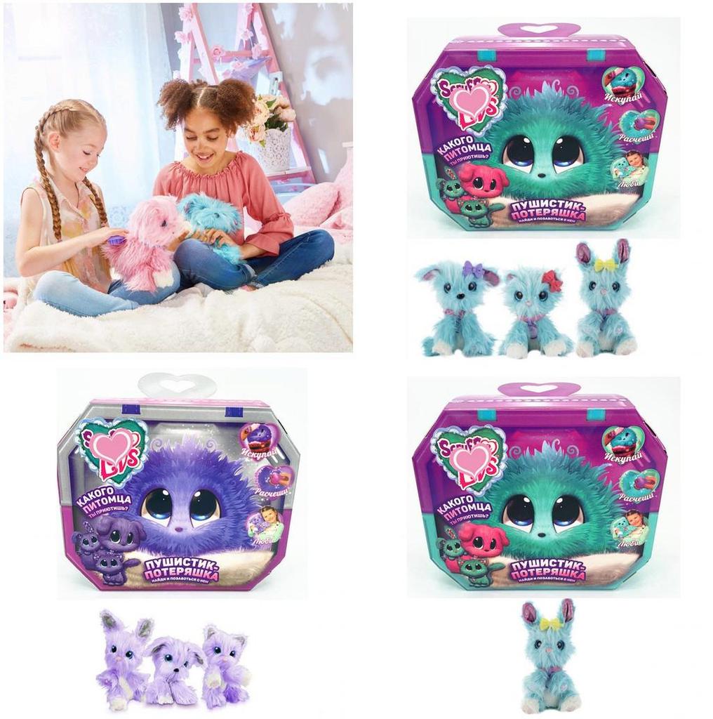 Adorable Scruff A Luvs Surprise Bath Cat Dog Bunny Plush Toy For Kids Xmas Gift