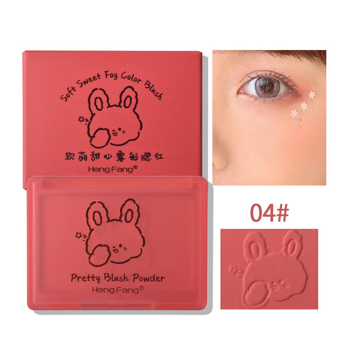 

HengFang Soft Sweet Fog Color Blush Fine Powder Румяна Многоцелевой макияж для лица