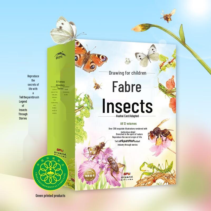 Fabre s Book of Insects for Children (12-Volume Illustrated Set)