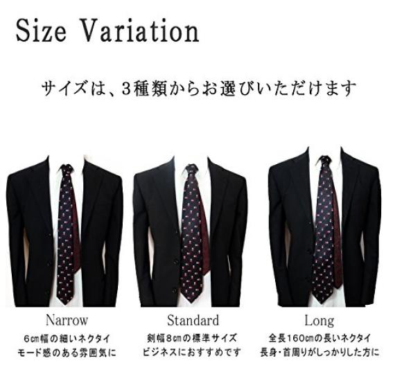 Floral Print Silk Navy Made In 3 Sizes Blade Width 8cm X Length D+Arts Tie, Blue, Japan, (Standard 146cm, Blue)