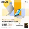 Asus Vivobook S 16 M3607KA AMD Ryzen AI 7 350 32GB 512GB Windows Battery Power OLED AI PC 16-inch Laptop, Processor, Memory, SSD, 11, 17.6-Hour Life,