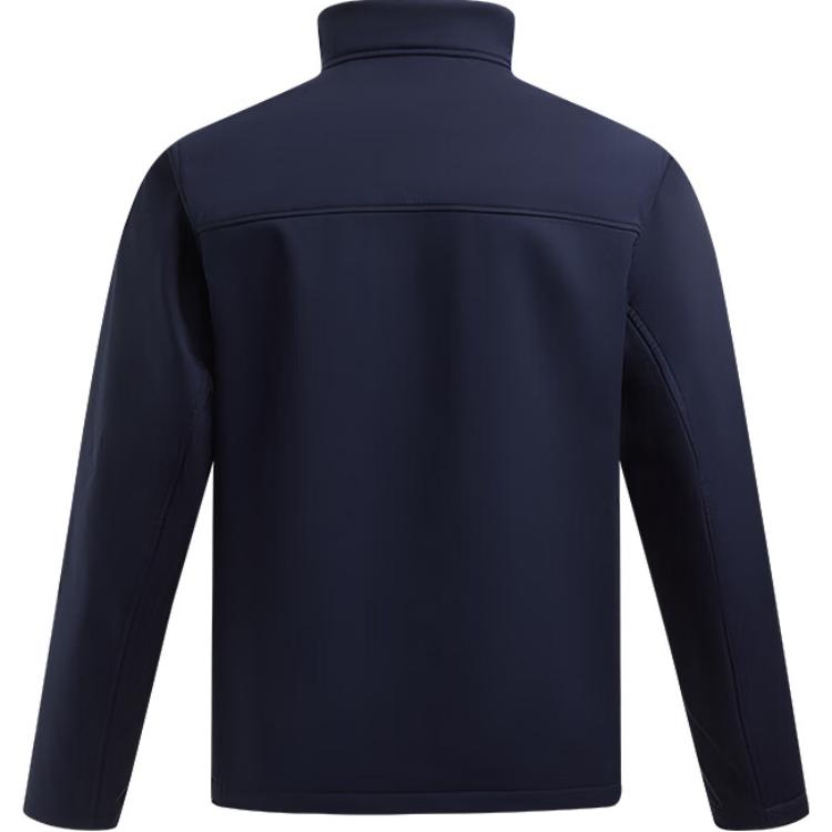 Under Armour Bunda Storm Cold Gear Training Pánská bunda Námořnická modrá 1371586-410