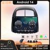 Car Android Auto Radio Stereo For Toyota Passo Daihatsu Boon Sirion Subaru Justy Perodua Myvi Car Multimedia Player Stereo GPS