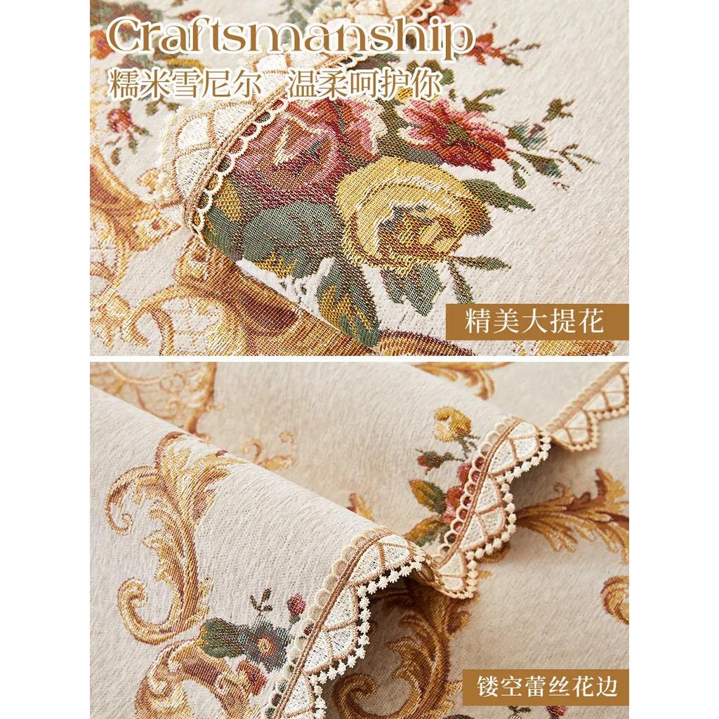 Chenille Jacquard Überwurf für Wohnzimmer, Blumenmuster, Dekorativ, Staubdicht, Rutschfest, Wellenkanten Sofabezug, Ganzjährig