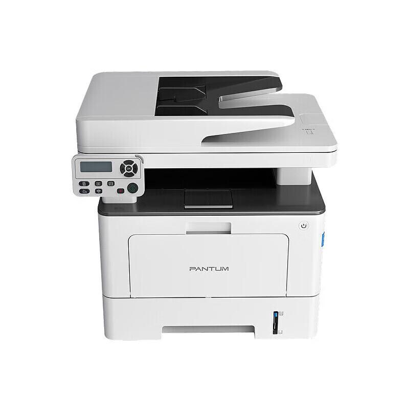 Pantum BM5100FDW 4-in-1 Wireless Monochrome Laser Printer