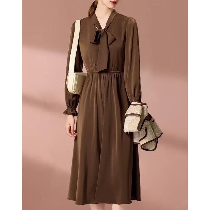 Elegant Women's Vest & Mid-Length Dress Set