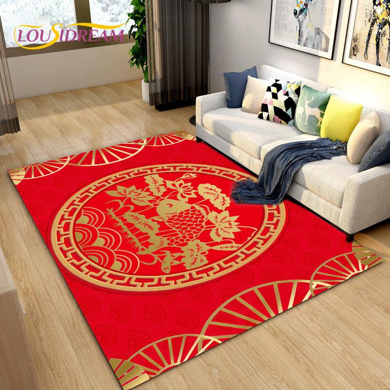 3D Classical Chinese Style Area Rug Large,Carpet Rug for Living Bedroom Sofa Doormat Decoration,Children Play Non-slip Floor Mat