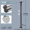 Adjustable Outdoor Support Pole