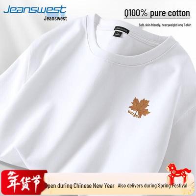 Warme Kleidung – Pullover & Langarmshirts