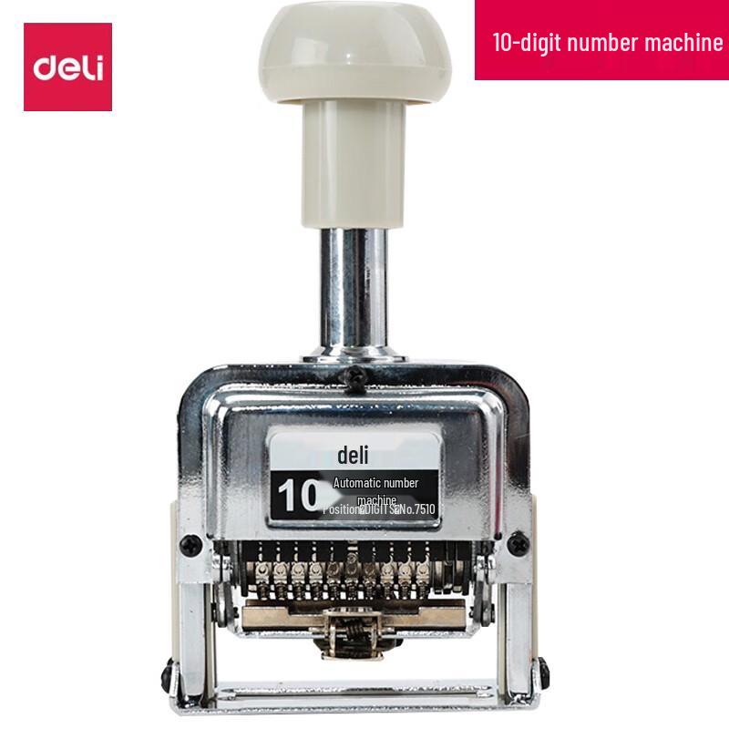 Deli 10-Digit Automatic Numbering Machine модель 7510