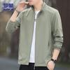 ROMON Men's Summer Ice Silk Sun Protection Jacket