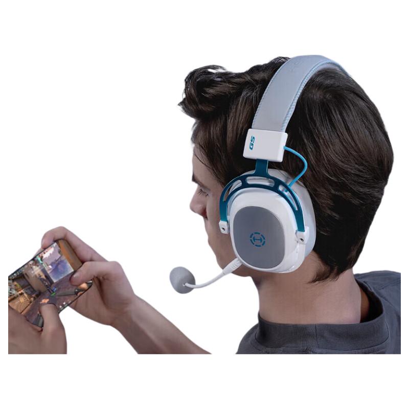 Edifier HECATE G5 Wireless Gaming Headset
