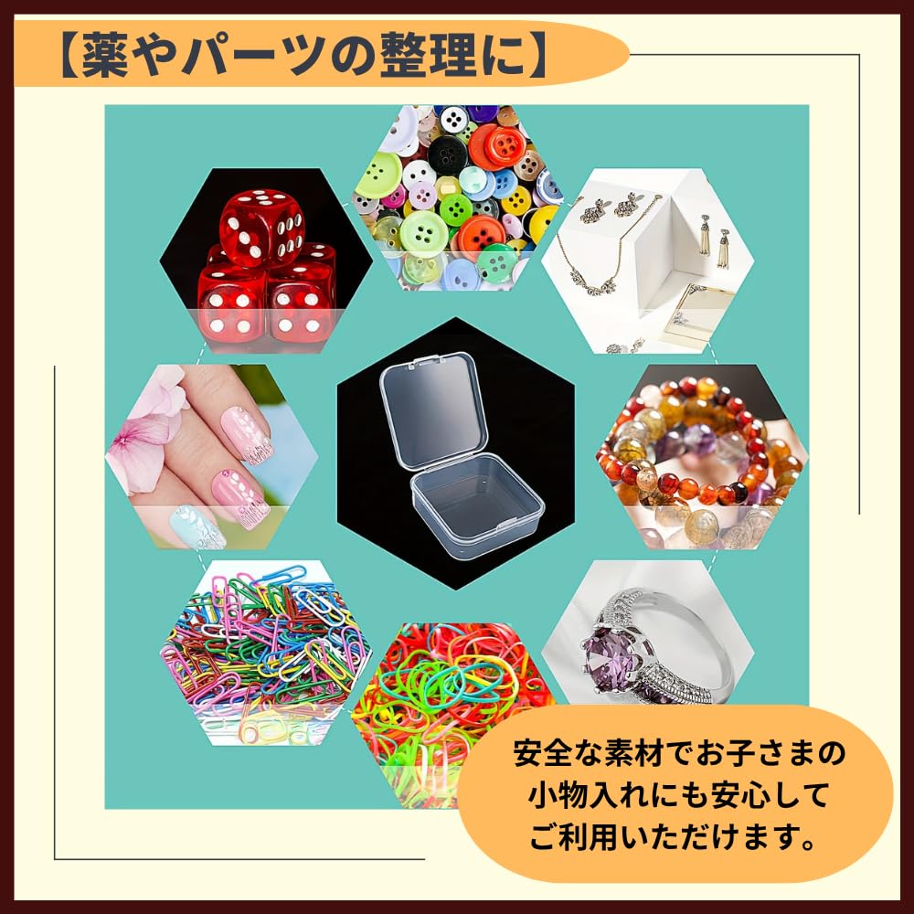 Ideamall Kunststoffbehälter, Transparent, mit Deckeln, für Kleinteile und Medikamente, Set mit 20 (7.5 x 7.5 x 2cm)