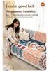 Custom Anti-Scratch Dustproof Sofa Cover - Universal, Non-Slip, All-Season Protection